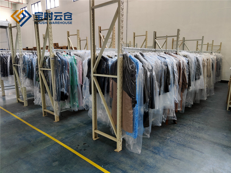 服装电商第三方仓库