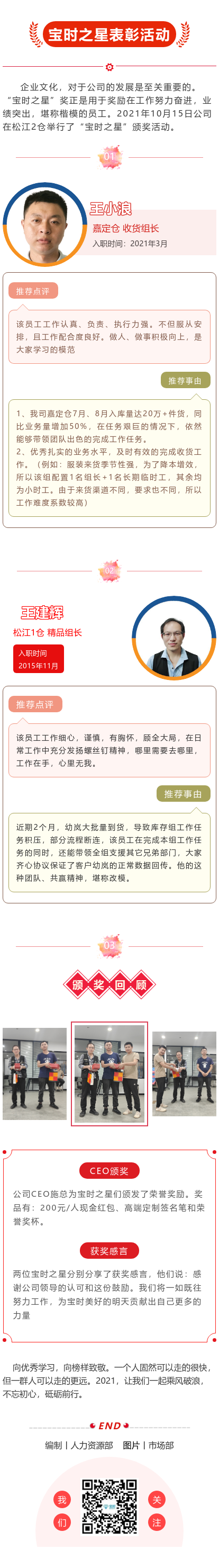 lALPDe7s1StClmPNC5HNAZ4_414_2961.png