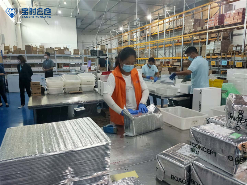 生鲜食品仓储配送