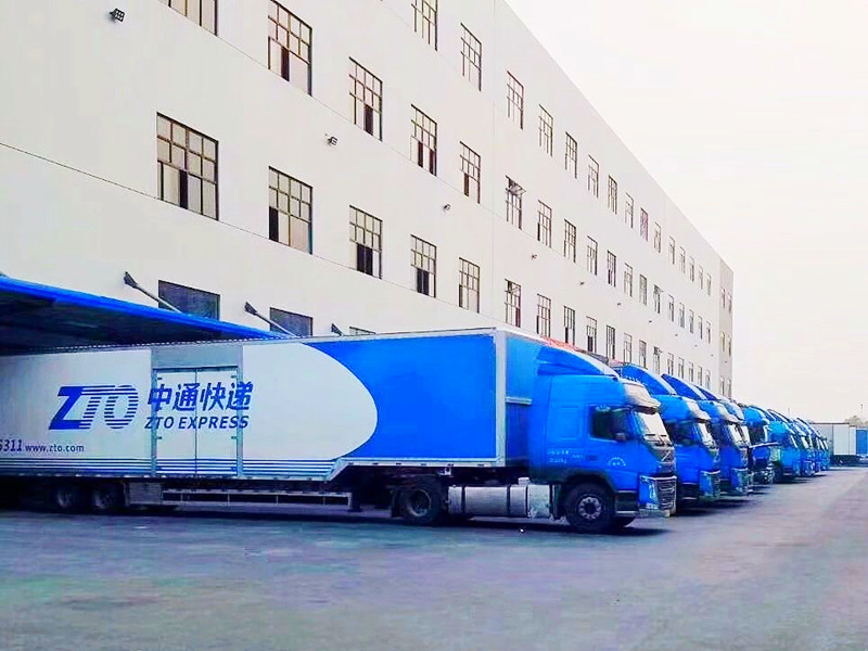 中通云仓.jpg