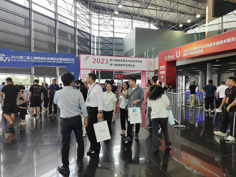 展会-2.jpg