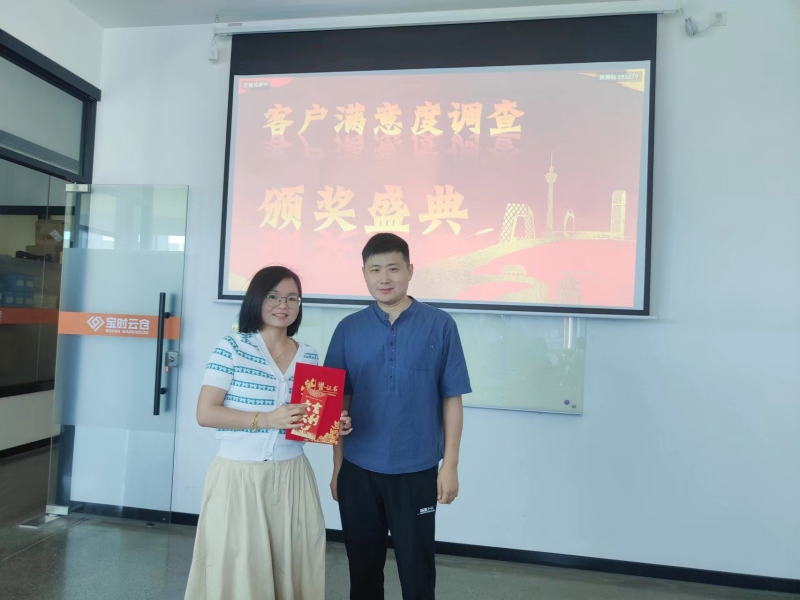 微信图片_20240729114722_副本.jpg