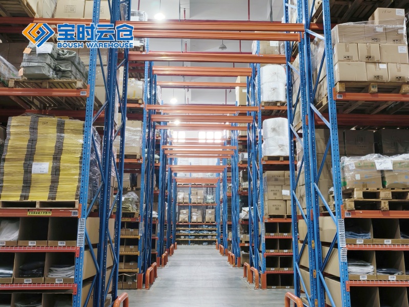 小家电仓储托管
