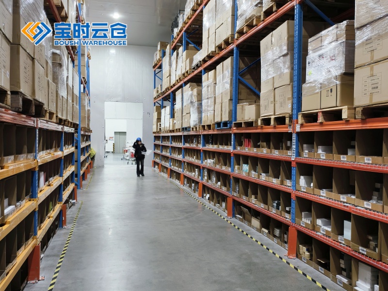 大健康产品仓储外包