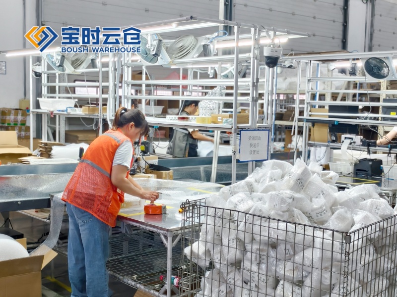 护肤品云仓托管代发案例（知名大V）